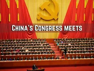 19th party congress china 2017